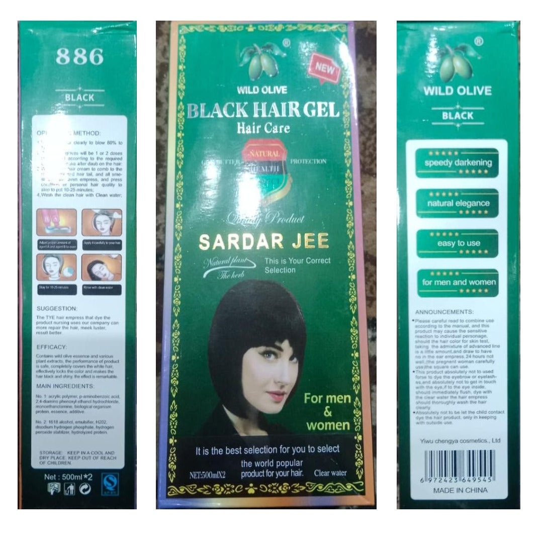 Sardar Jee Hair Color Gel | Black Hair Gel – 1000ml