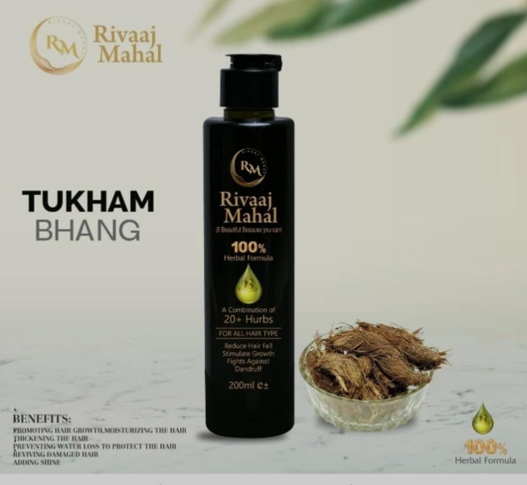 Rivaaj Hair Oil Hair Food Organic Hair Problem Solution | 200 Ml