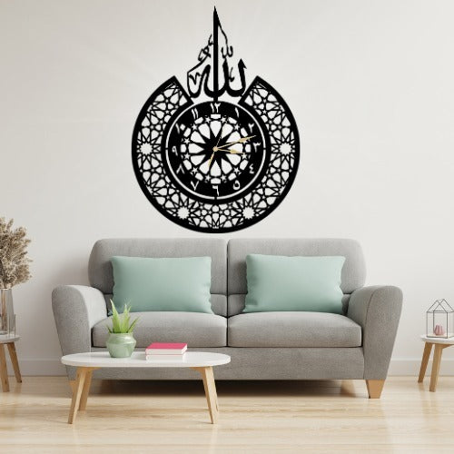 3D Islamic Elegant Decorative Clock For Home, Office Or Gift