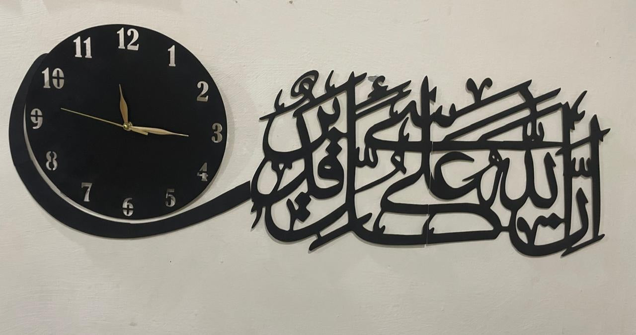 3d Islamic Wooden Wall Clock – Elegant Islamic Wall Decor