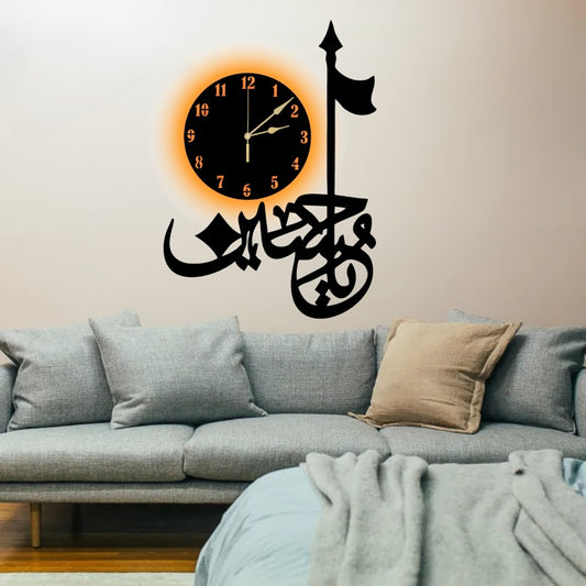 3D Salam Ya Hussain Frame For Home Decor & Office Decor