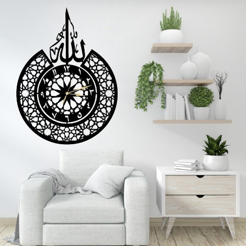 3D Islamic Elegant Decorative Clock For Home, Office Or Gift